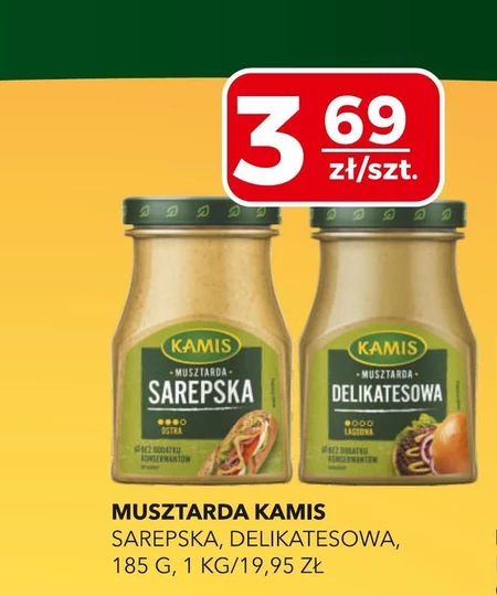Гірчиця Kamis