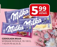 Шоколад Milka