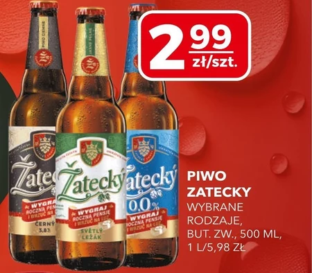 Пиво Zatecky