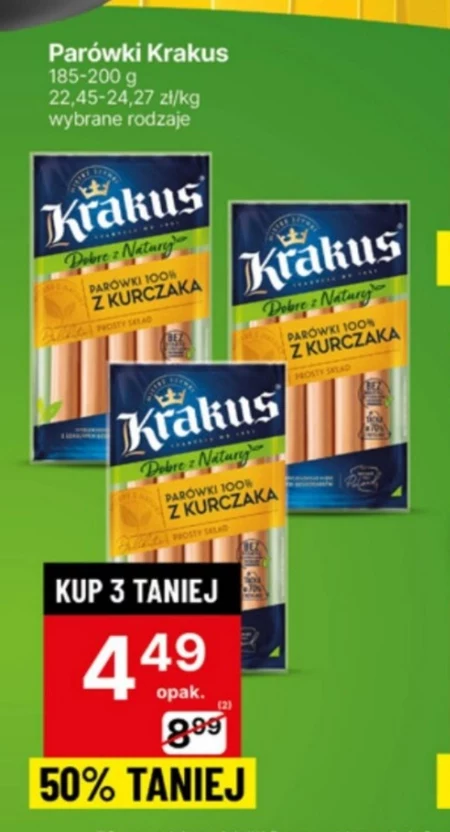 Ковбаси Krakus