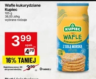 Вафлі Kupiec