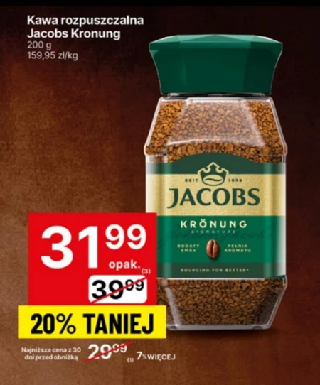 Розчинна кава Jacobs