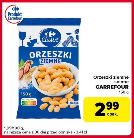 Арахіс Carrefour