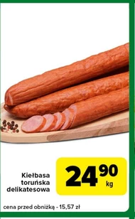 Делікатесна ковбаса