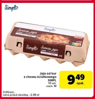 Яйця Simpl