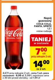 Газований напій Coca-Cola