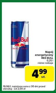 Енергетичний напій Red Bull