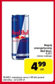 Енергетичний напій Red Bull