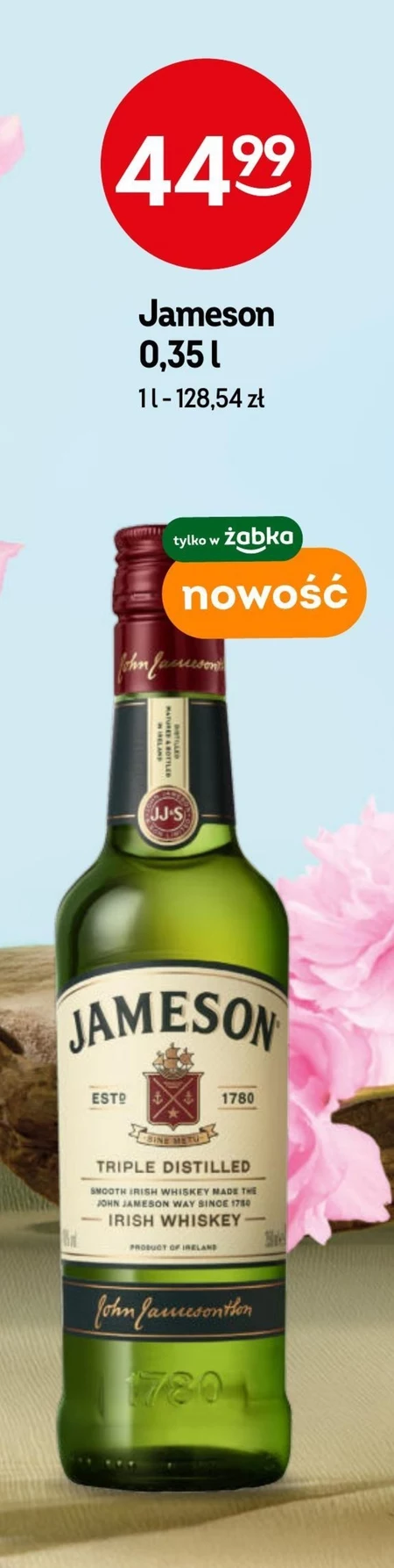 Віскі Jameson