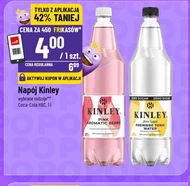 Газований напій Kinley