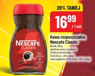 Розчинна кава Nescafe