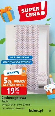 Завіса