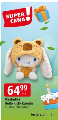 Талісман Hello Kitty