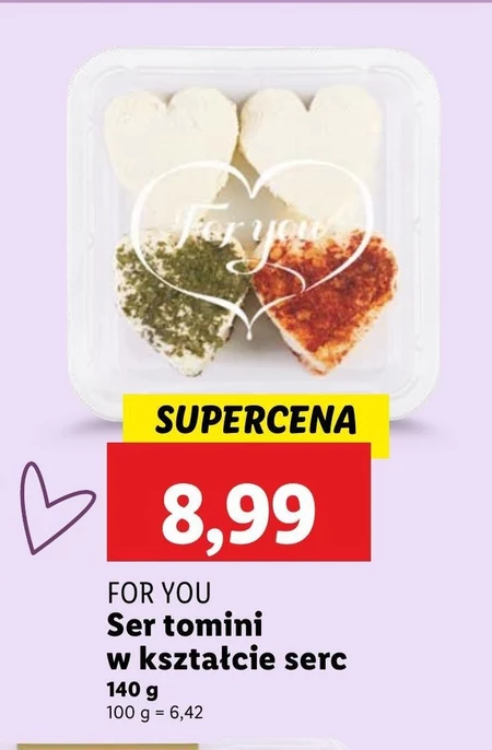 Сир For You