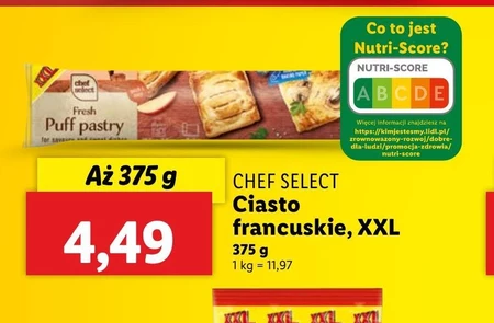 Листкове тісто Chef Select