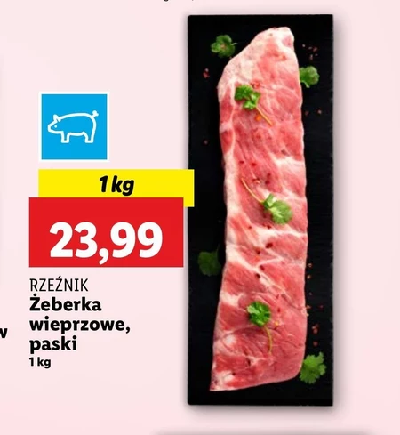 Свинячі реберця Rzeźnik