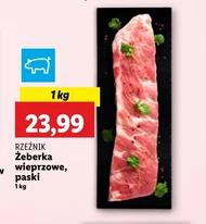 Свинячі реберця Rzeźnik