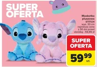 Талісман Stitch