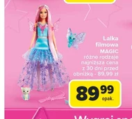 Лялька Barbie