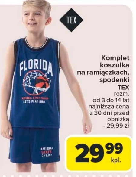 Футболка для хлопчиків TEX