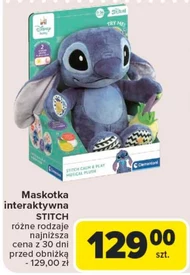 Талісман Stitch