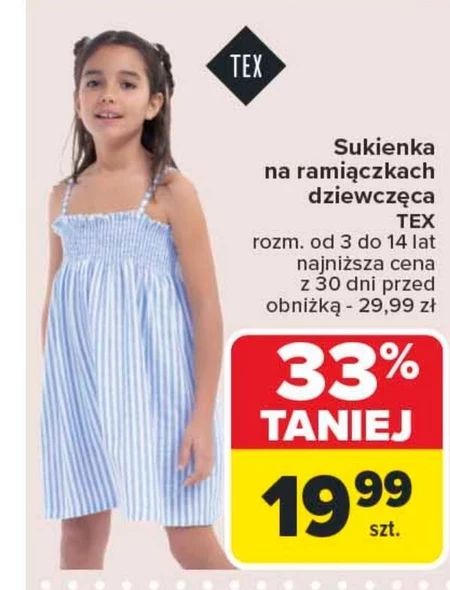 Дівоча сукня TEX