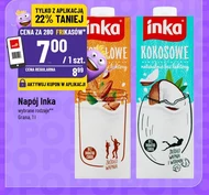Випий Inka