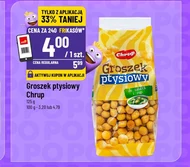 Пухкий горошок Chrup