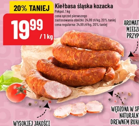 Ковбаса Pekpol