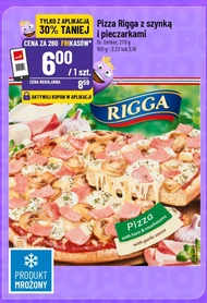 Піца Dr. Oetker