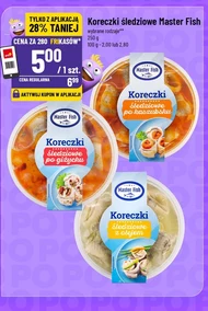 Закуски з оселедцем Master Fish