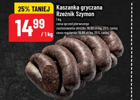Чорний пудинг Rzeźnik Szymon