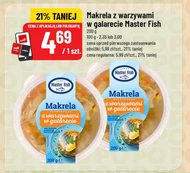 Скумбрія Master Fish