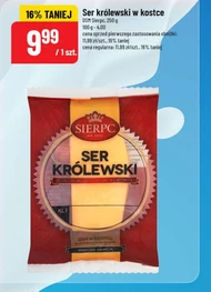 Сир Sierpc