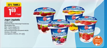 Йогурт Zott