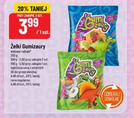 Желе Gumizaury