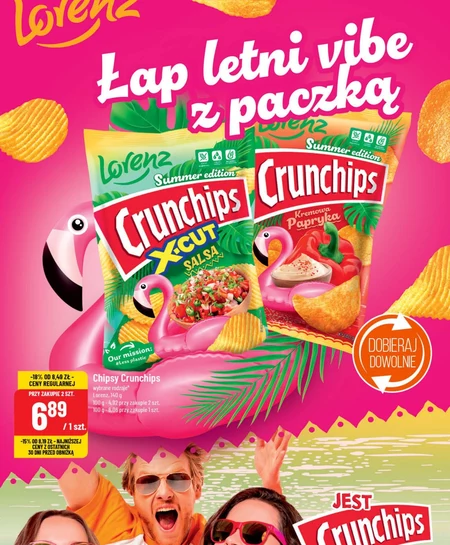Чіпси Crunchips