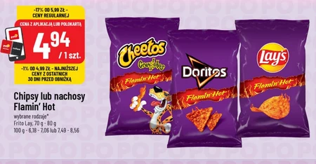 Начос Doritos