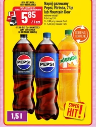 Газований напій Pepsi