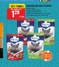 Пакетик для котів Prevital