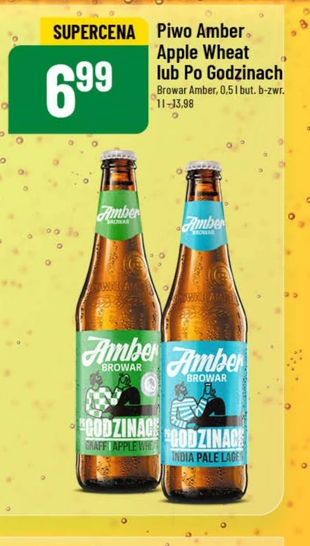 Пиво Browar Amber