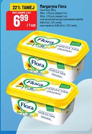 Маргарин Flora
