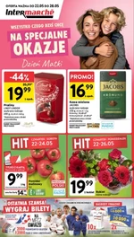 Для особливих випадків на Intermarche 