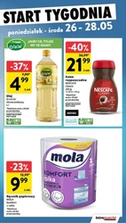 Для особливих випадків на Intermarche 