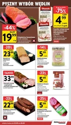 Для особливих випадків на Intermarche 