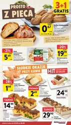 Для особливих випадків на Intermarche 