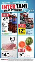 Для особливих випадків на Intermarche 