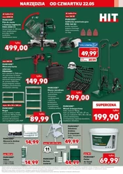 До Дня матері та дитини в Кауфланді 
