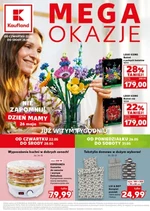 До Дня матері та дитини в Кауфланді 