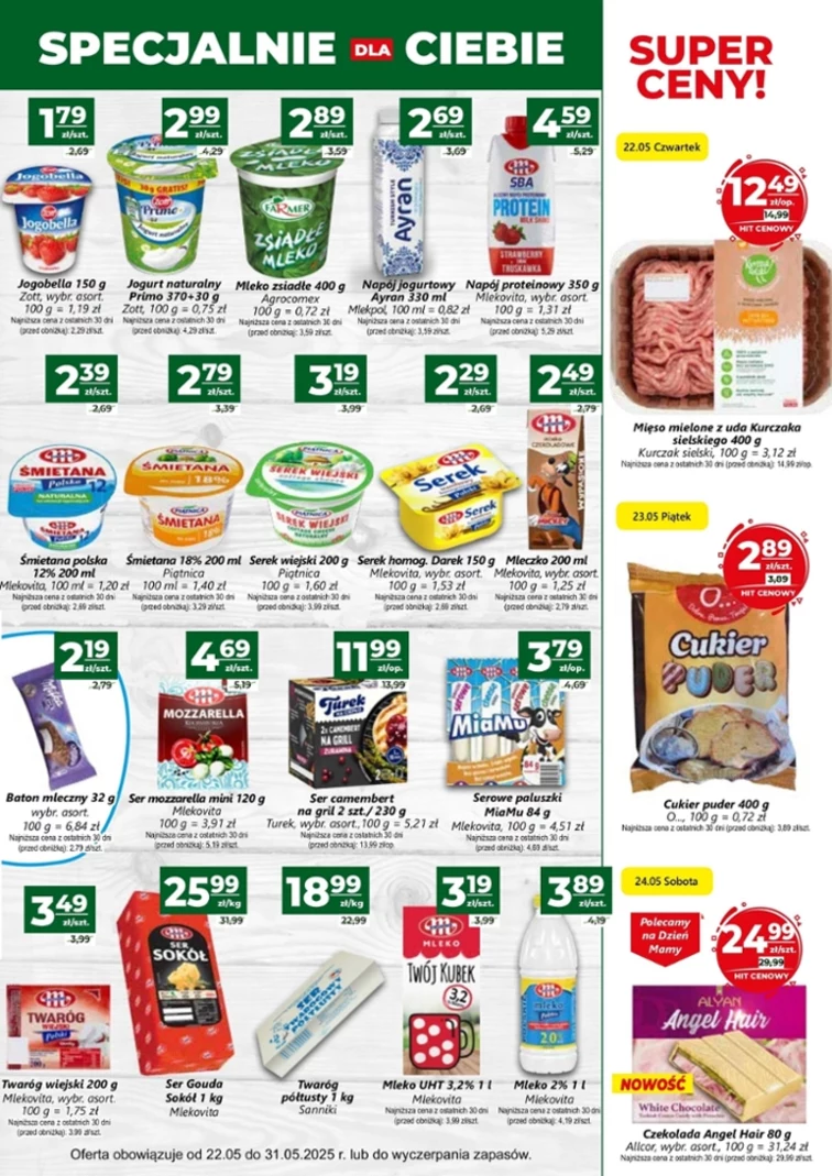 leaflet page preview image